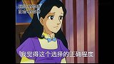 志愿风云（2）---妈妈说血压崩崩的蹿