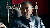 影视：解放军包围军统，站长自知大势已去，竟拿枪威胁手下喊口号