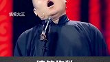 家有儿女 刘星的演技太逗了 笑出腹肌啊搞笑 影视