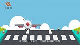 声音也会爆炸？还能摧毁养鸡场？