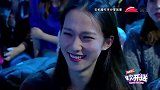 程野想要温柔妻子，最后才发现小丑是自己