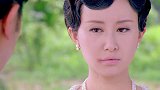 阔少以为妻子跟小伙远走高飞，怎知一转身就是惊喜，他竟还嘴硬