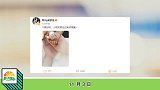 何猷君奚梦瑶又生子，网友喊话赌王四太要准备礼物啦