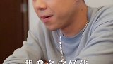 莫名的优越感是哪来的？