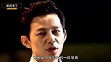 何炅“罕见”谈初恋，眼眶泛红满脸怀念，结果谢娜上演无情嘲笑
