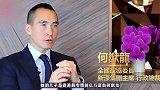 “豪门甄嬛”蓝琼缨：打响内斗第一枪，何超琼也沦为“提线木偶”