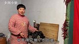 看我们做什么好吃的，20元6斤，柴火大铁锅一做，全家人都爱吃