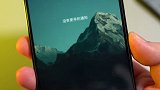 iPhone一键换壁纸，每次都不同！