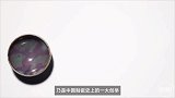 钧窑拥有蚯蚓走泥纹的独特特点