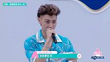 黄子韬套路希林娜依·高，最后惨被鹿晗出卖