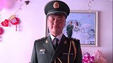 辽宁一兵哥哥，请假回老家接亲，猜猜是什么军衔
