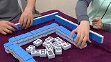 搞笑麻将搞笑麻将，这结局有点懵，这结局有点懵