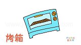 生活简笔画大全，画简单的烤箱简笔画