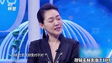 杨幂情商到底有多高？现场机智套路郭德纲，金星更是对她赞不绝口