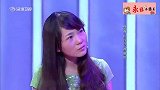 男子怎么都想不到，对面竟是失散30年的妹妹，相认现场太感人