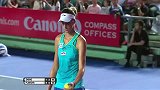 WTA-14年-香港赛郑洁遭横扫 不敌小将无缘四强-新闻