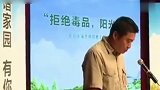北京演艺界承诺不用涉“黄赌毒”艺人
