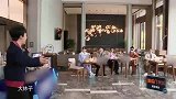 ”砂锅菜“重聚，蔡徐坤见面第一句话：你是不是胖了？