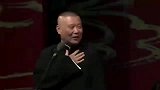 郭德纲于谦高峰,他们仨同台,绝对是中国相声的最高水平