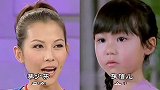 明星母女颜值大对比，甜馨越来越漂亮，蔡少芬女儿宛如自己小时候