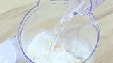 天然的“提鲜剂”，随便加一点鲜得不行，宝宝舔着盘子都吃光了！