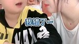 不好意思，已经晚了～弟弟姐姐爱你