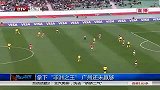 世俱杯-13年-拿下“非洲之王”广州还未赢够-新闻