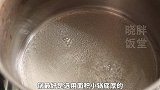 3个鸡蛋1杯牛奶，教你做焦糖布丁，爽滑又细嫩，做法超简单！