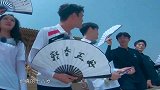 青春旅行记：范丞丞介绍自己18岁，王凯不相信，急于向他人求证