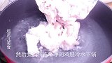 鸡腿以后就这样吃，不油炸，不水煮，香气四溢，一次做一锅不够吃