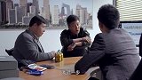 爸爸快长大：小伙本来是找朋友帮忙的，但是没想到一转眼就被朋友坑了