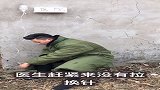 这针打的，没有个十天八天的肯定打不完，一定看到最后！