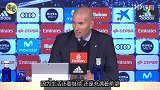 齐达内:任何人都能发表自己的看法 我认为生活依然充满希望
