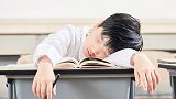 一晚连刷8套试卷 湖南一小学生突然精神异常胡言乱语