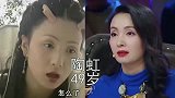 15位明星早期和现状对比，汪东城越变越帅，沈梦辰判若两人