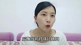 60岁阿姨哭诉待儿媳像女儿，是最大的错！咋回事