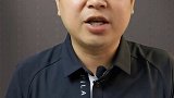风险管理。创业 商业思维 风险 管理 企业