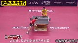 梁靖崑曾是张本智和的克星，上次交手惨遭零封，世乒赛有望复仇