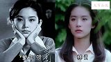 港台10位女星童年对比照，朱茵真是绝美小萝莉，林青霞初恋脸