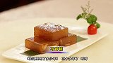 白云人在时代变迁中守住传统粤菜味道留住乡愁