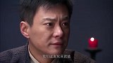伏弩：师长训练女特务，拉来一群恶霸壮汉考验她，手段凶残