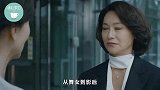 从贵族到乞丐，从舞女到影后，她的传奇人生从不是那么简单！