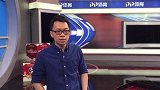 PP解说员贺宇前瞻：双方实力悬殊 比利时拿下比赛不成问题