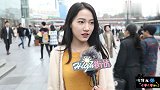 才华和颜值哪个更重要？妹子一开口我就懂了，精辟