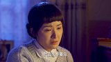 老公何时才能醒，二婶快撑不住了在老公床前失声痛哭，可怜的女人