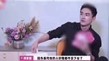 明星怼粉合集（二），日常耿直的黄子韬和林更新