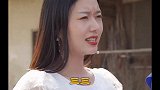 爆笑喜剧；二货爆笑选妻 结局太搞笑了