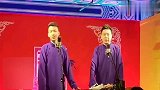 郭德纲的徒孙有多嚣张：高筱贝为难栾云平，刘筱亭：我搭档不如狗