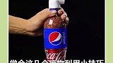 废物利用小技巧，你知道哪个？