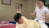你们这手脚不干净啊！